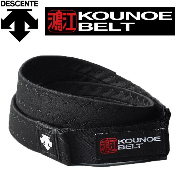 超人気の鴻江ベルト サポーター 肘用 コウノエベルト L 野球 | bakeuda