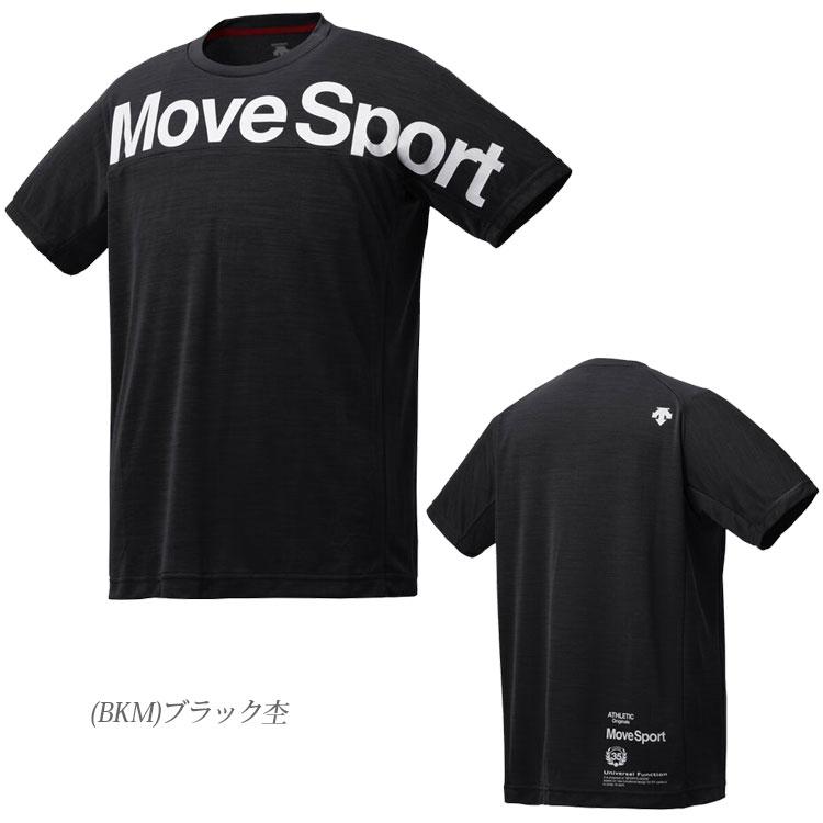 【メール便送料無料】デサント サンスクリーン Tシャツ杢 メンズ DMMPJA56｜g-zone｜02