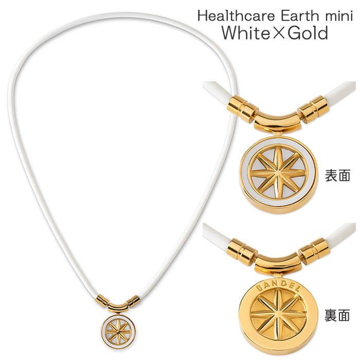 BANDEL（バンデル） アース 磁気ネックレス Earth mini : ジーゾーン