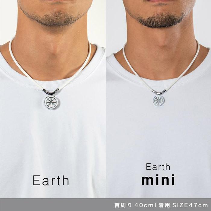 BANDEL（バンデル） アース 磁気ネックレス Earth mini : ジーゾーン