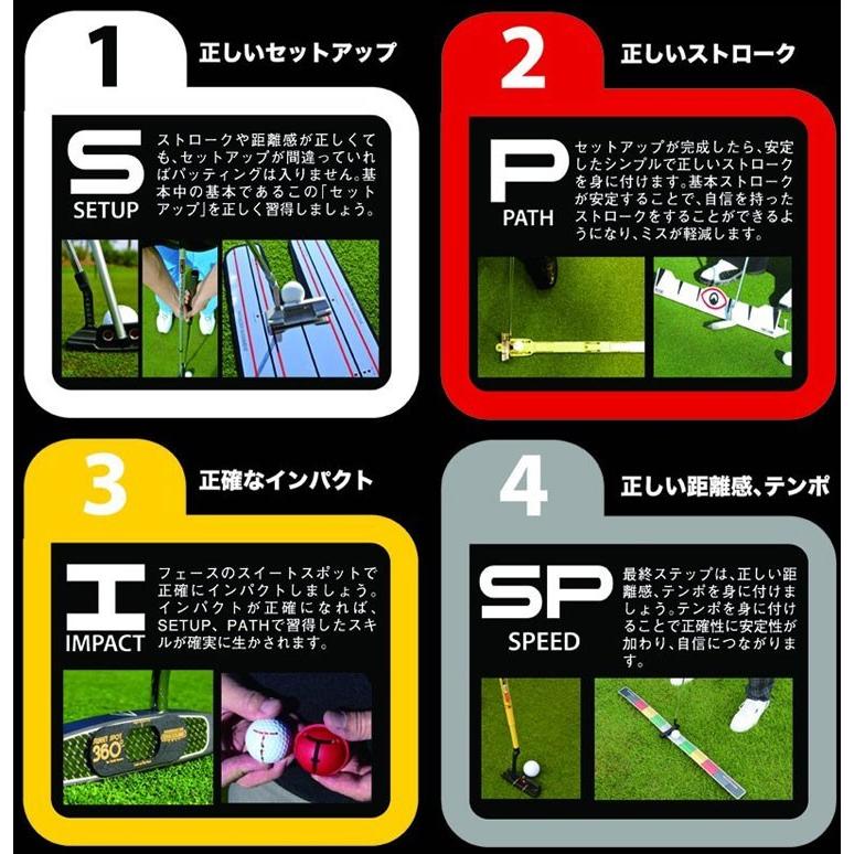 アイライン ゴルフ インパクトボールライナー ELG-BL32 パッティング練習器 練習器具｜g-zone｜06