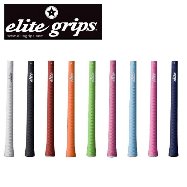 ⑳エリートグリップ SX38 ネイビー バックライン無し 6本セット elite grips（エリートグリップ） elite grips StandardSeries SX38