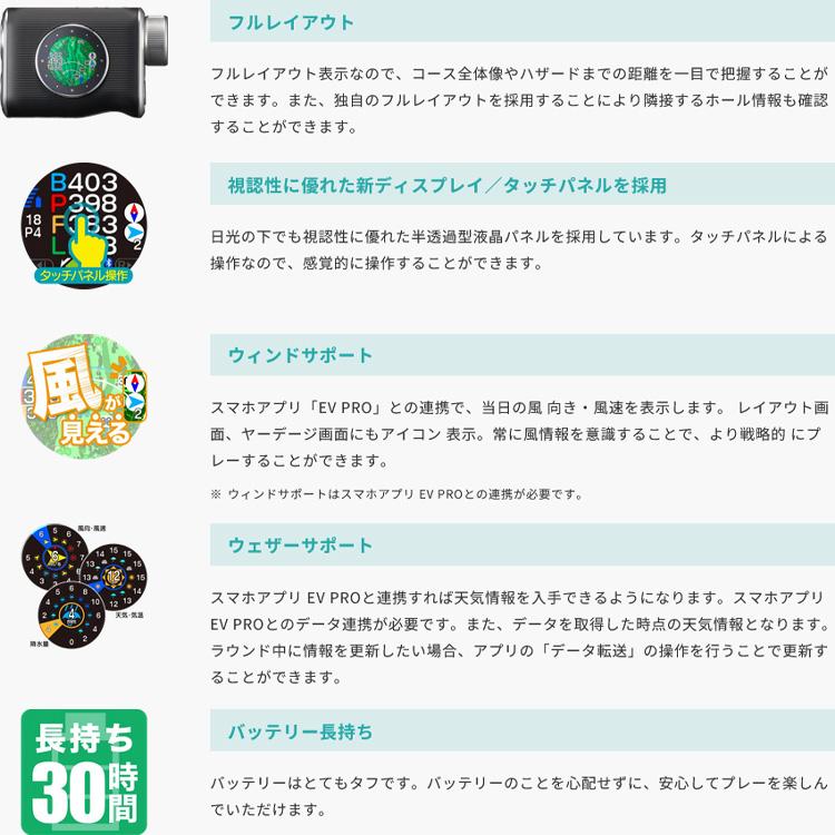 EAGLE VISION (期間限定) イーグルビジョン クロスアイ ハイブリッド