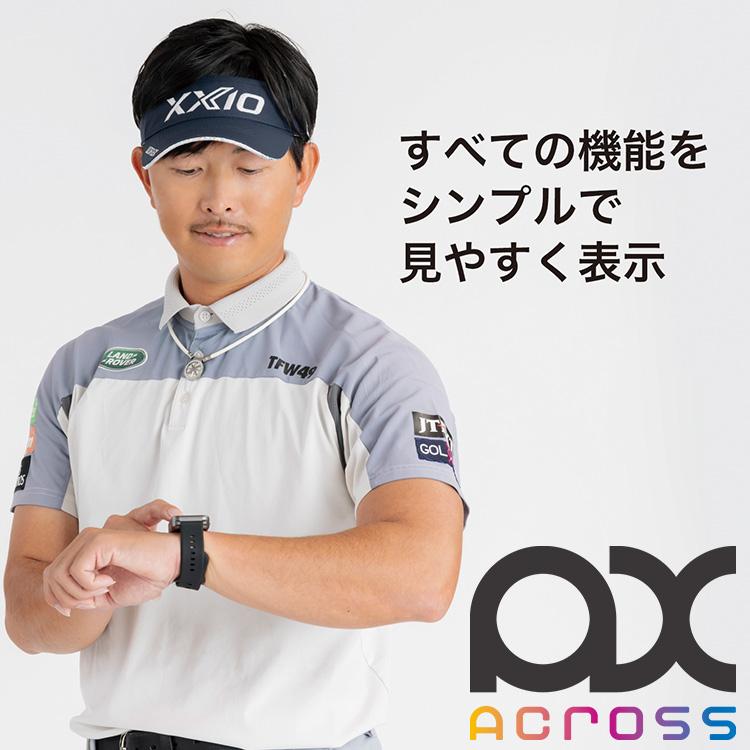 イーグルビジョン AX アクロス GPSゴルフナビ 腕時計型 EV-539 ACROSS 2026モデル