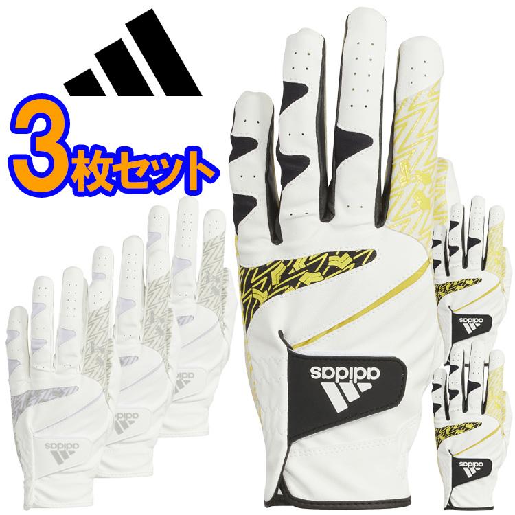 2025年10月】ゴルフグローブ（セット/単品：セット）のおすすめ