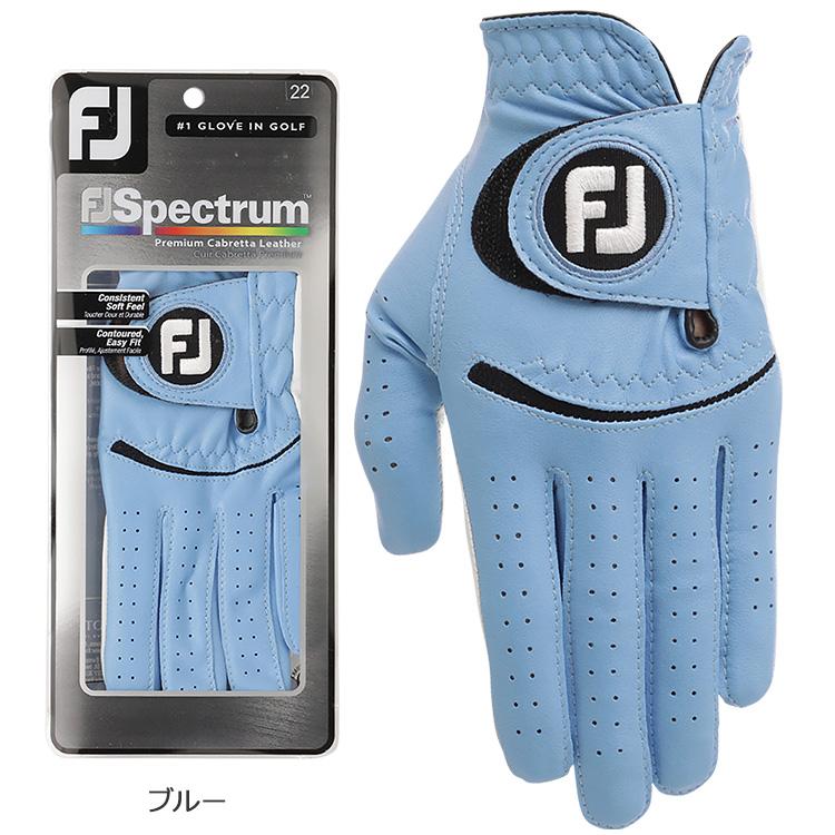 【メール便対応】フットジョイ ゴルフ FJ スペクトラム FP メンズ ゴルフグローブ FGFP 日本正規品 | FootJoy | 01