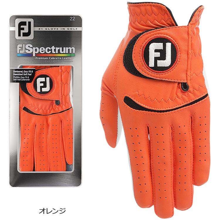 【メール便対応】フットジョイ ゴルフ FJ スペクトラム FP メンズ ゴルフグローブ FGFP 日本正規品 | FootJoy | 07