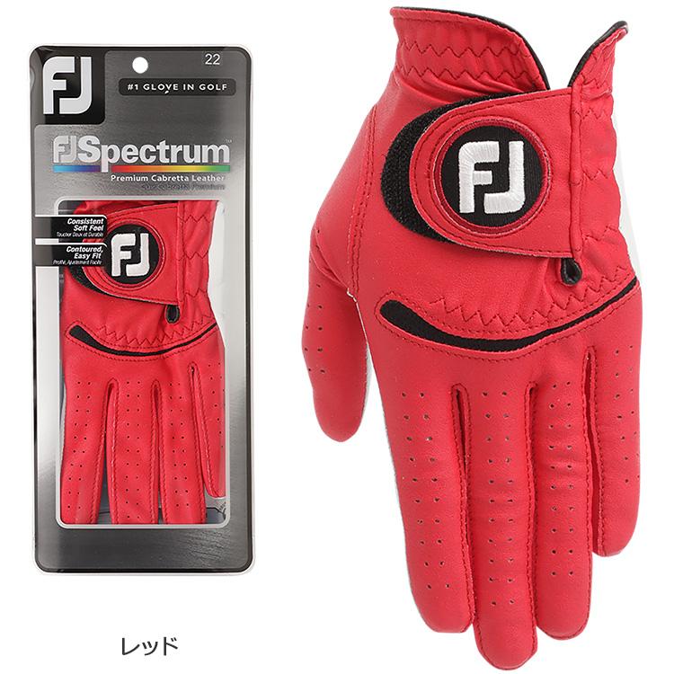 【メール便対応】フットジョイ ゴルフ FJ スペクトラム FP メンズ ゴルフグローブ FGFP 日本正規品 | FootJoy | 09