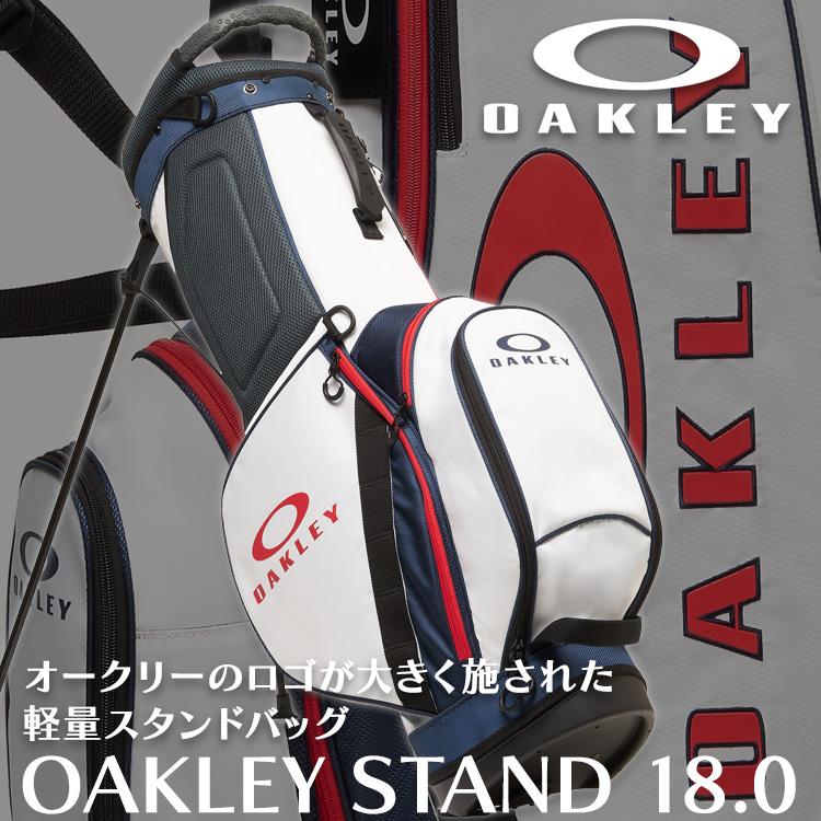 OAKLEY オークリー STAND 18.0 スタンド キャディバッグ OAKLEY オークリー STAND 18.0 スタンド キャディバッグ