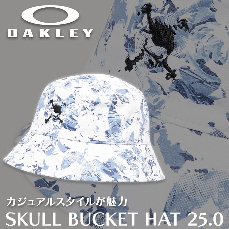 OAKLEY オークリー SKULL BUCKET HAT 25.0 バケットハット