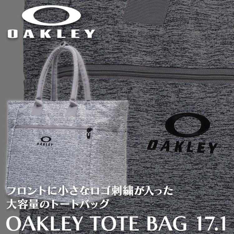新品 OAKLEY オークリートートバッグ FOS902055 ブラックグレー 楽天市場】オークリー ゴルフ トート バッグ【OAKLEY】Oakley