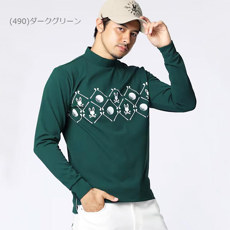Psycho Bunny（サイコバニー） ゴルフモチーフロゴ モックネックT
