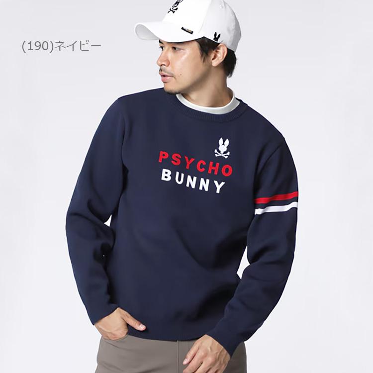 Psycho Bunny（サイコバニー） トリコロール ジャガードニット クルー