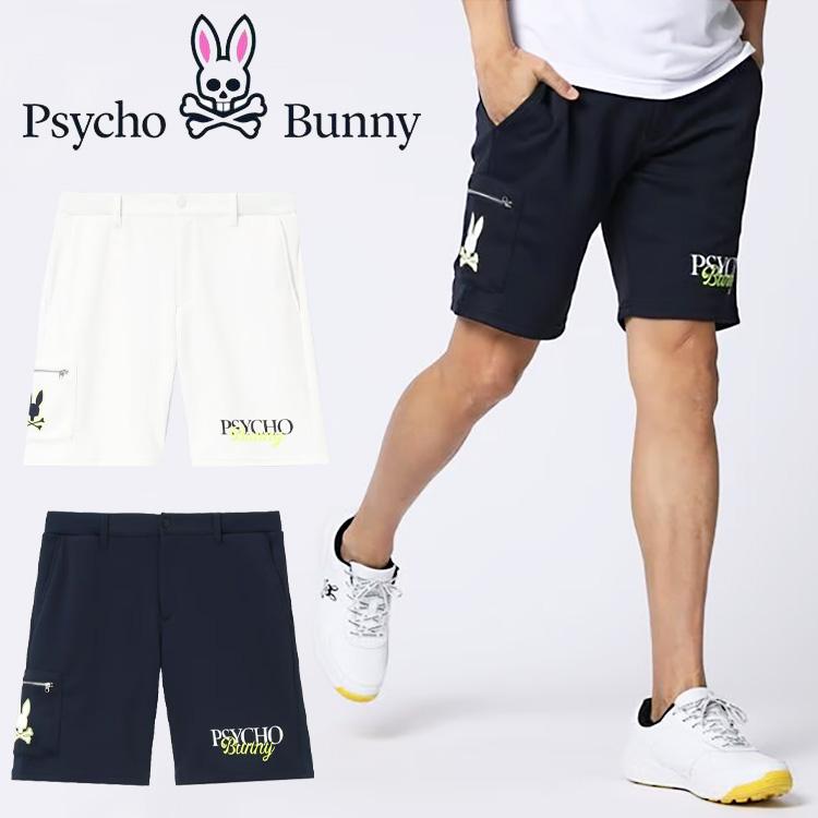 Psycho Bunny（サイコバニー） コントラストシグネチャーロゴ ショート