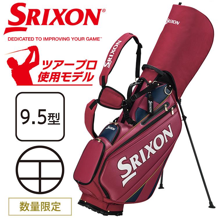 SRIXON 数量限定品 スリクソン 全英オープン 2025メジャー