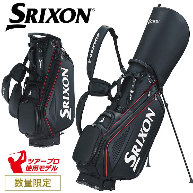 SRIXON 数量限定品 スリクソン ツアースタンドバッグ キャディバッグ