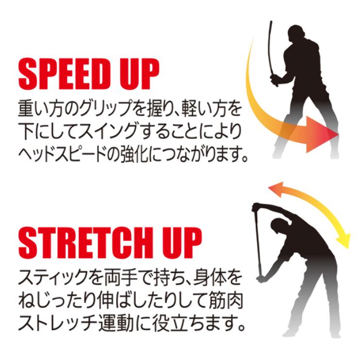 SRIXON スリクソン ゴルフ スイングパートナー FX 練習器 練習器具