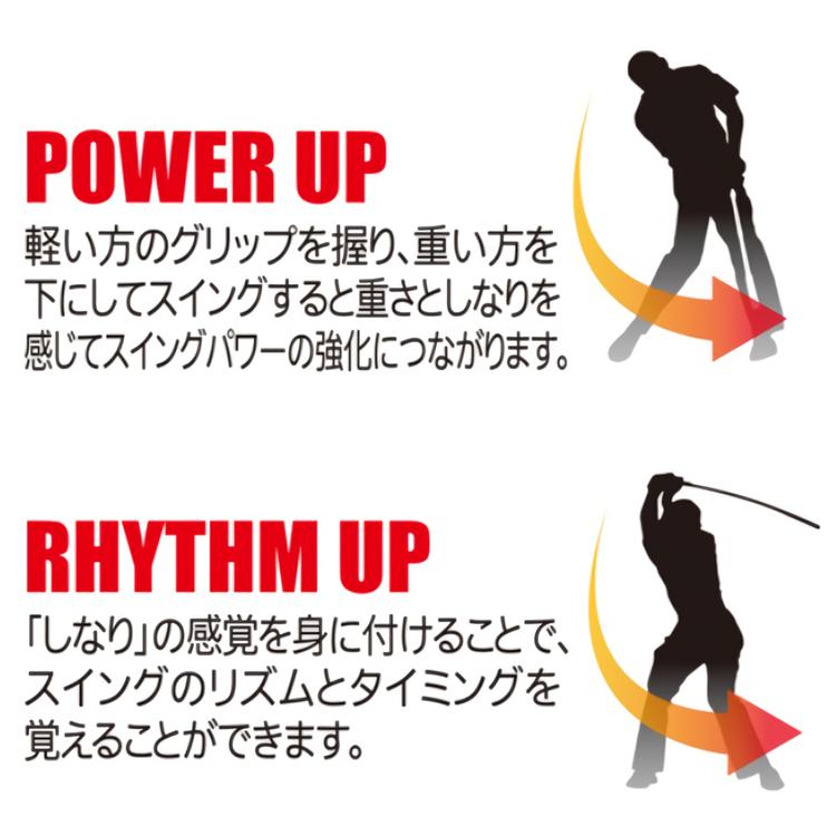 SRIXON スリクソン ゴルフ スイングパートナー FX 練習器 練習器具