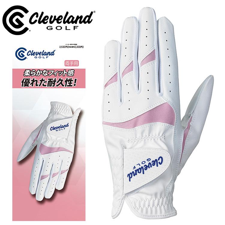 Cleveland Golf（クリーブランドゴルフ） 【メール便対応
