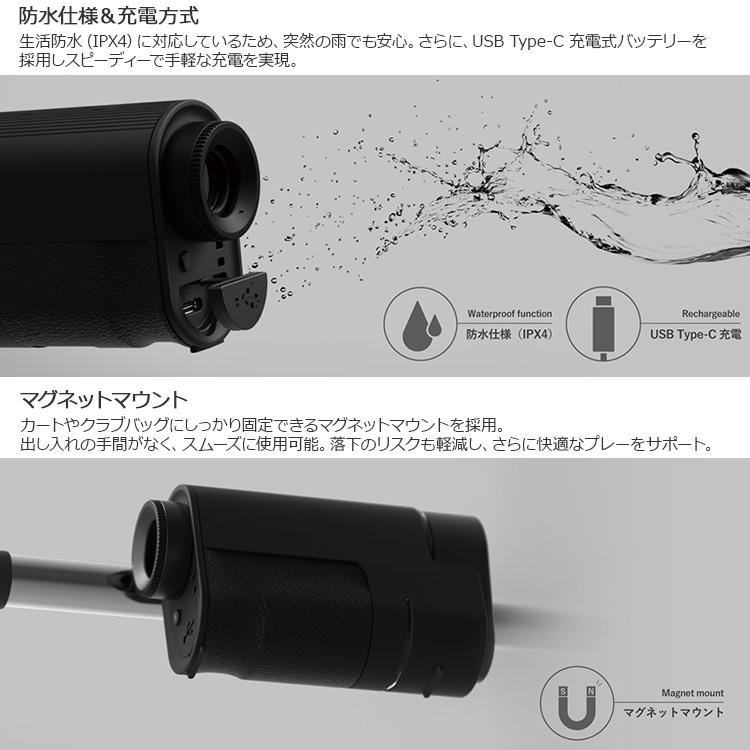 【未使用】レーザーキャディー　LASER CADDIE GL04PRO グリーンオン LASER CADDIE GL04PROを検証レビュー！ゴルフ用レーザー