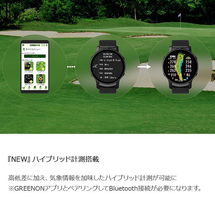 GREENON（グリーンオン） (期間限定) ザ・ゴルフウォッチ THE GOLF