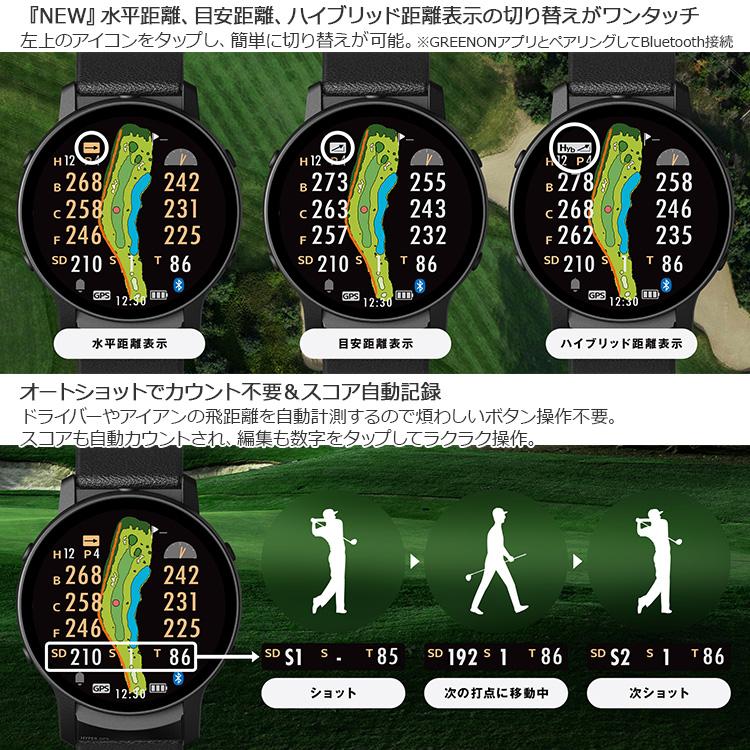新品 ゴルフ用ウォッチthe golf watch sport 楽天市場】【マラソン限定！ポイント10倍対象】【公式】 ゴルフ 距離計