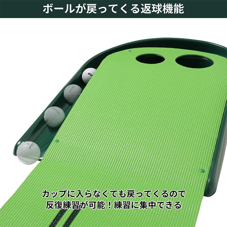 Tabata（タバタ） ゴルフ パターマット F-2.2 GV-0134 : ジーゾーン 