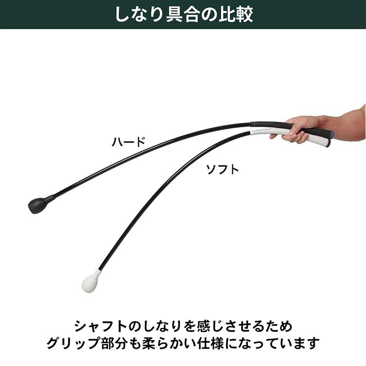 Tabata（タバタ） 【期間限定】 ゴルフ TORNADO STICK トルネード