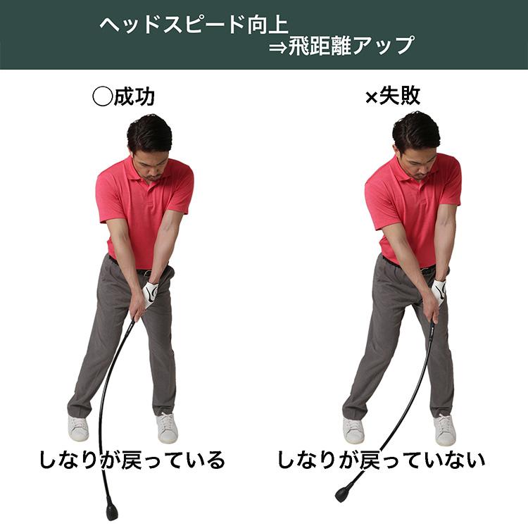 Tabata（タバタ） 【期間限定】 ゴルフ TORNADO STICK トルネード