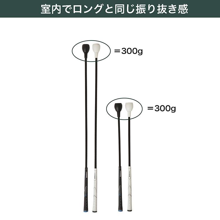 Tabata（タバタ） 【期間限定】 ゴルフ TORNADO STICK トルネード
