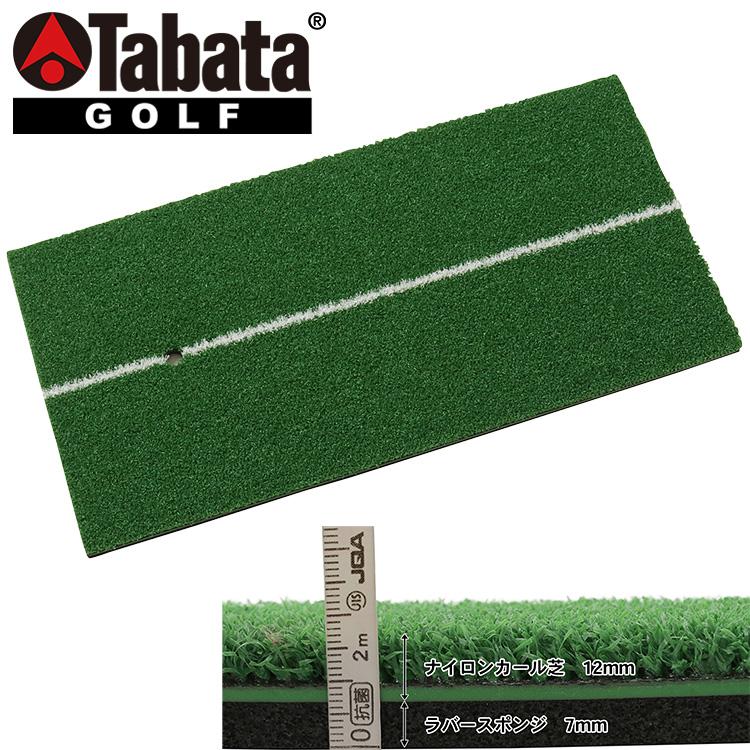 Tabata（タバタ） ゴルフ ショットマット285 GV-0285 : ジーゾーン