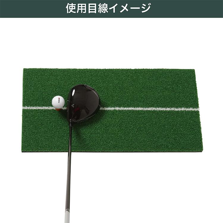 Tabata（タバタ） ゴルフ ショットマット285 GV-0285 : ジーゾーン