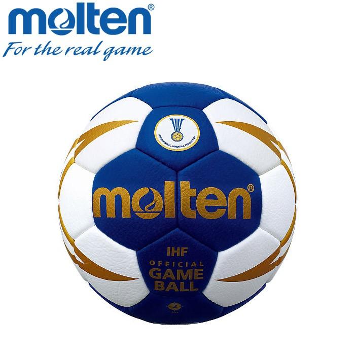 高い品質 モルテン ハンドボール ボール 2号 ヌエバx5000 検定球 国際認定球 H2x5001 Bw 数量は多 Www Muslimaidusa Org