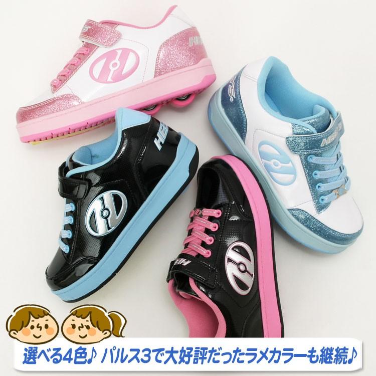 ヒーリーズ パルス4 ローラーシューズ Heelys Pulse4 2輪タイプ Heelys Pulse4 ジーゾーン ゴルフ Yahoo 店 通販 Yahoo ショッピング
