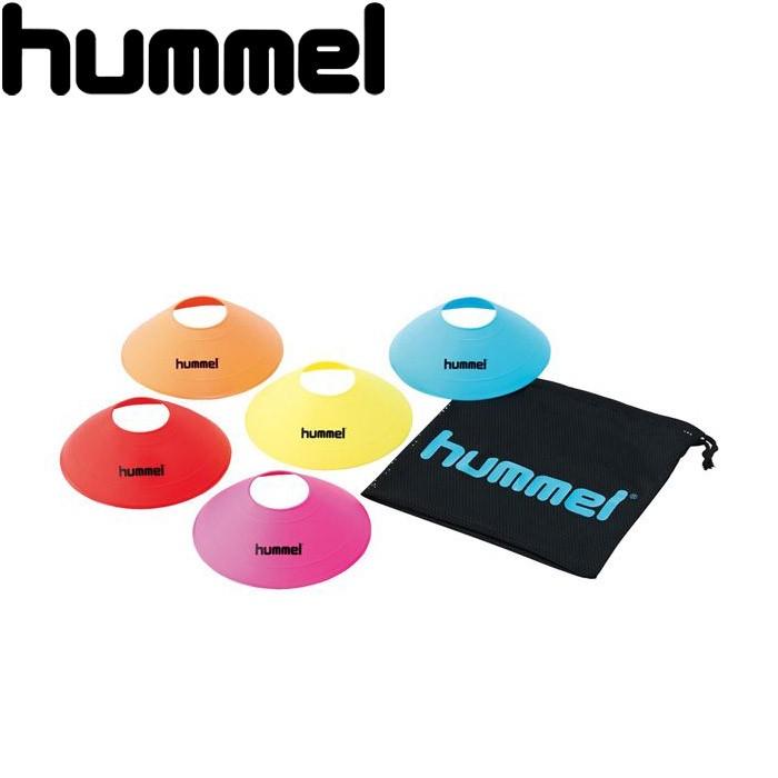 ヒュンメル サッカー マーカーコーン20個セット HFA7006-20 メンズ
