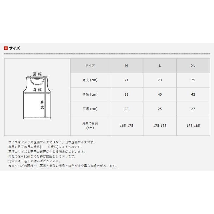 ヘインズ ビーフィー リブタンクトップ インナー アンダーウェア BEEFY-T HM3-R102-370｜g-zone｜06