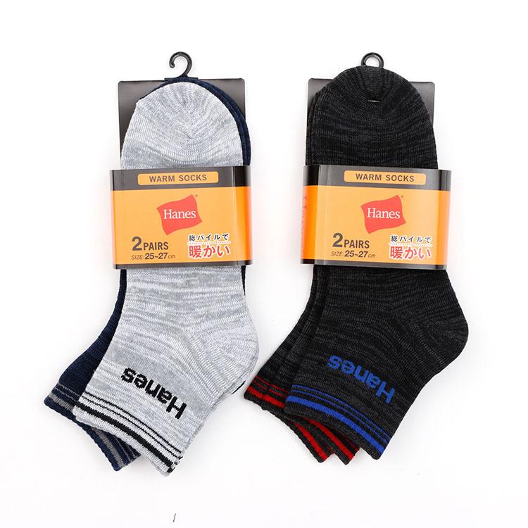 ヘインズ クォーターレングス ソックス WARM SOCKS フルパイル 2足組 メンズ HMSBU202997 hmsbu202997