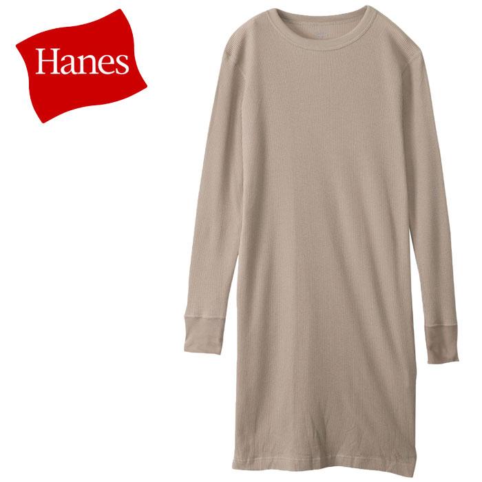 ヘインズ サーマル ワンピースドレス ワッフル Hw4 Q503 780 レディース ジーゾーン ゴルフ Paypayモール店 通販 Paypayモール
