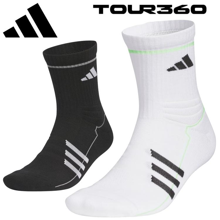ADIDAS GOLF 【メール便対応】アディダス ゴルフ クルー丈 TOUR360