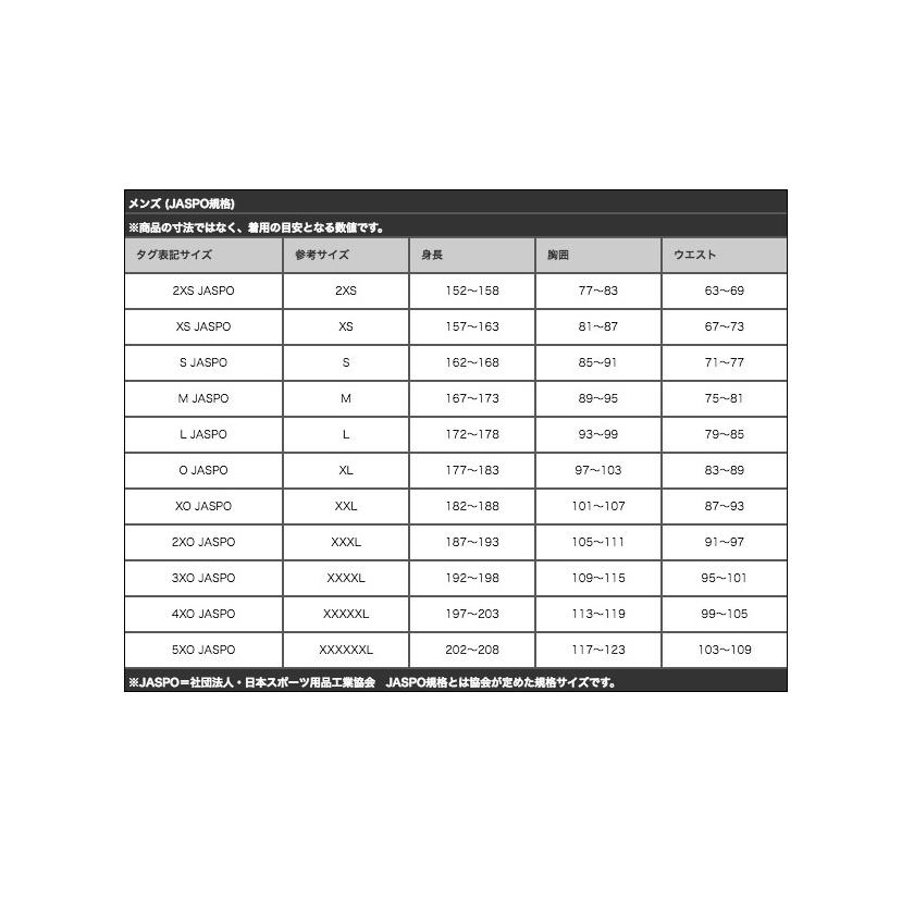 最終値下げ‼️アディダス⛳️ GOLF PRIMEKNIT Sサイズ ADIDAS GOLF アディダス ゴルフ ULT365 PRIMEKNITサイドシームレス