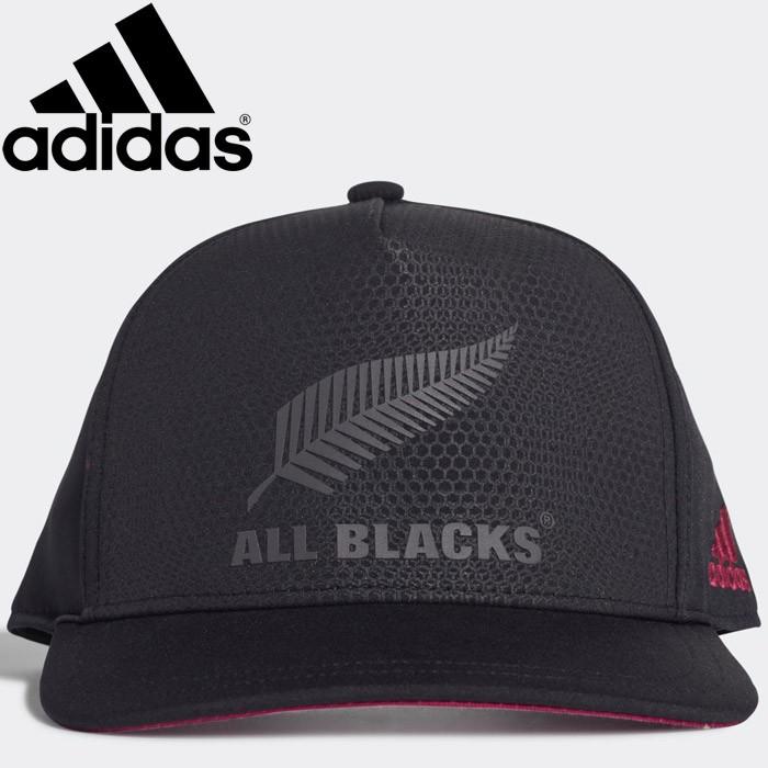 flat cap adidas