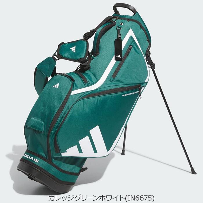 ADIDAS GOLF アディダス ゴルフ 軽量 ロゴスタンドバッグ 8.5型 ADIDAS GOLF アディダス ゴルフ 軽量 ロゴスタンドバッグ 8.5型