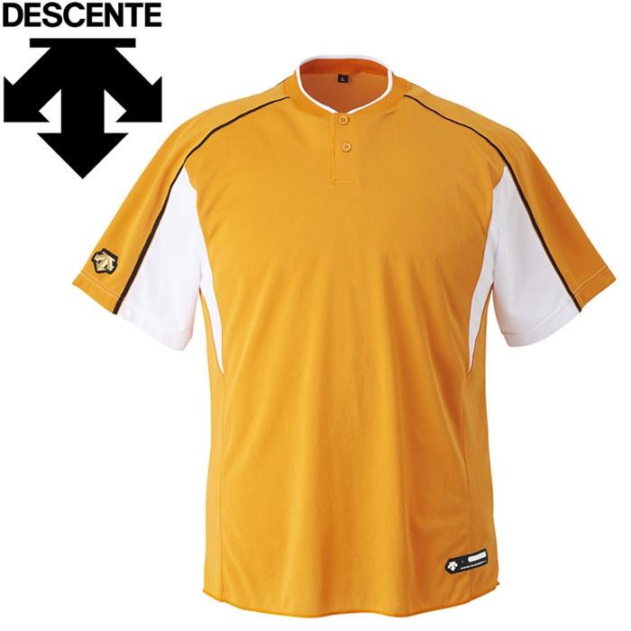 【メール便対応】デサント ベースボールシャツ ジュニア JDB104BORSW jdb104borswジーゾーン ゴルフ