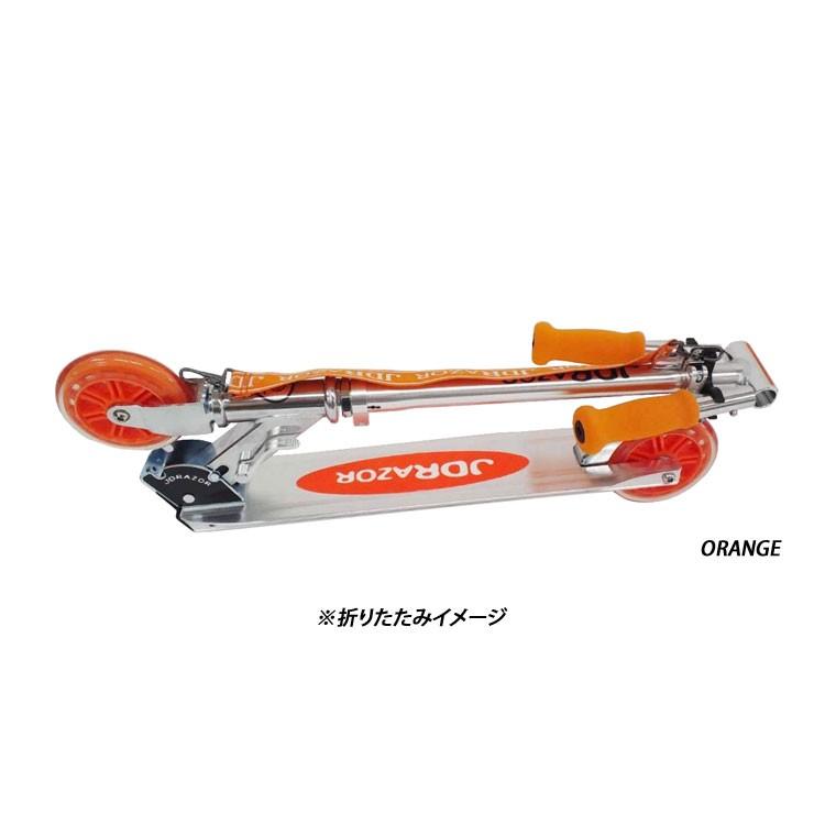 JD RAZOR キックスクーター キックスケーター キックボード ショルダー