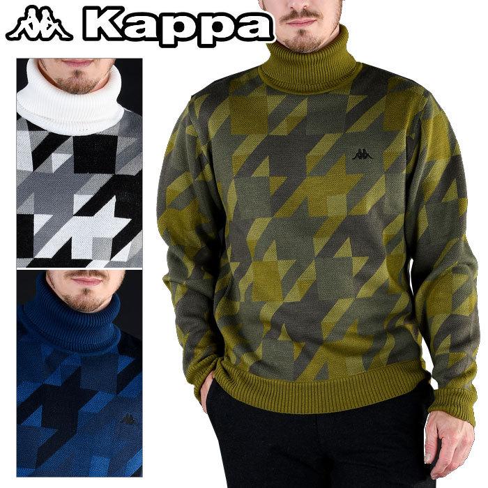 豪華 カッパ ゴルフ タートルネックセーター メンズ ゴルフウェア 秋冬 Kga21msw17 Witravel It