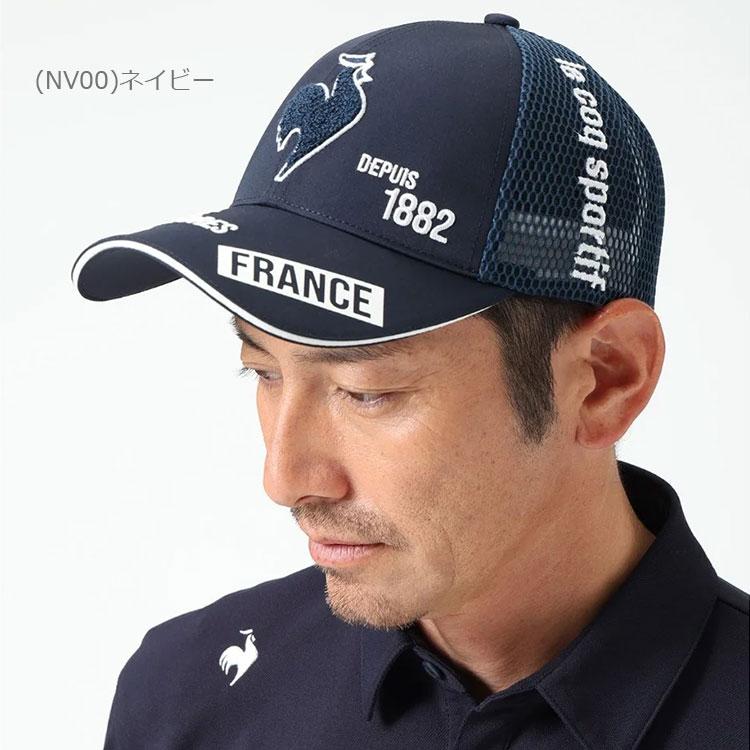 le coq sportif GOLF（ルコックスポルティフ ゴルフ） ルコックゴルフ