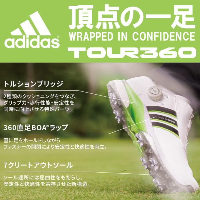 ADIDAS GOLF アディダス ゴルフ ツアー360 24 ボア メンズ