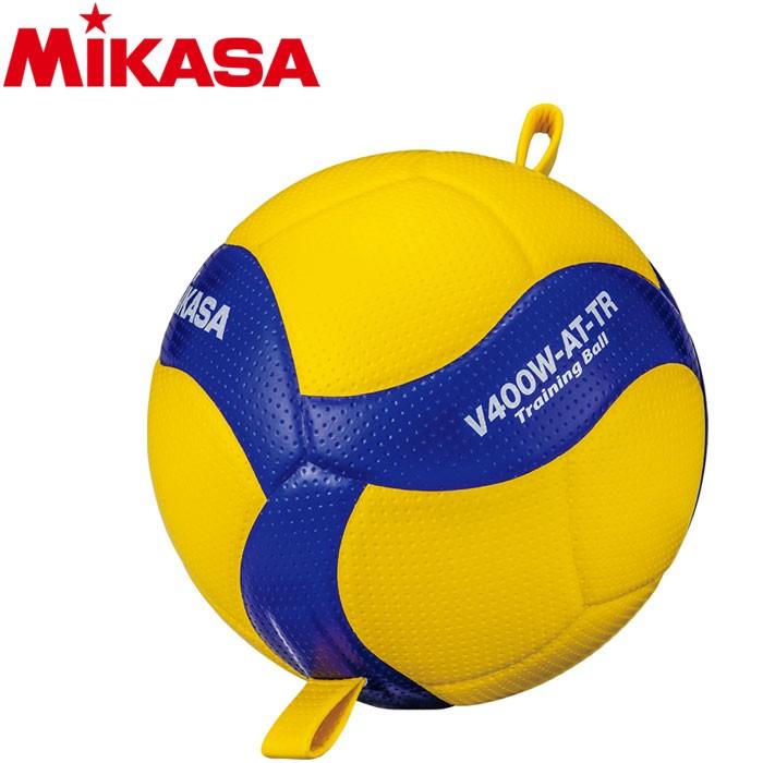 ミカサ バレーボール トレーニングボール4号 V400wattr 人気商品の