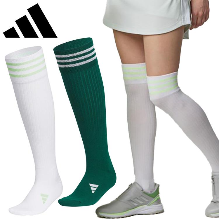 新品 GUCCI adidas ゴルフ レディース ソックス 未使用 サイズS ADIDAS GOLF 【メール便対応】アディダスゴルフ ニーハイ スリー