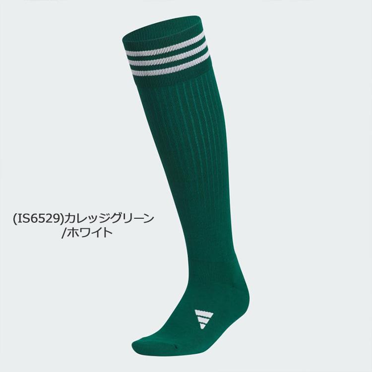 ADIDAS GOLF 【メール便対応】アディダスゴルフ ニーハイ スリー